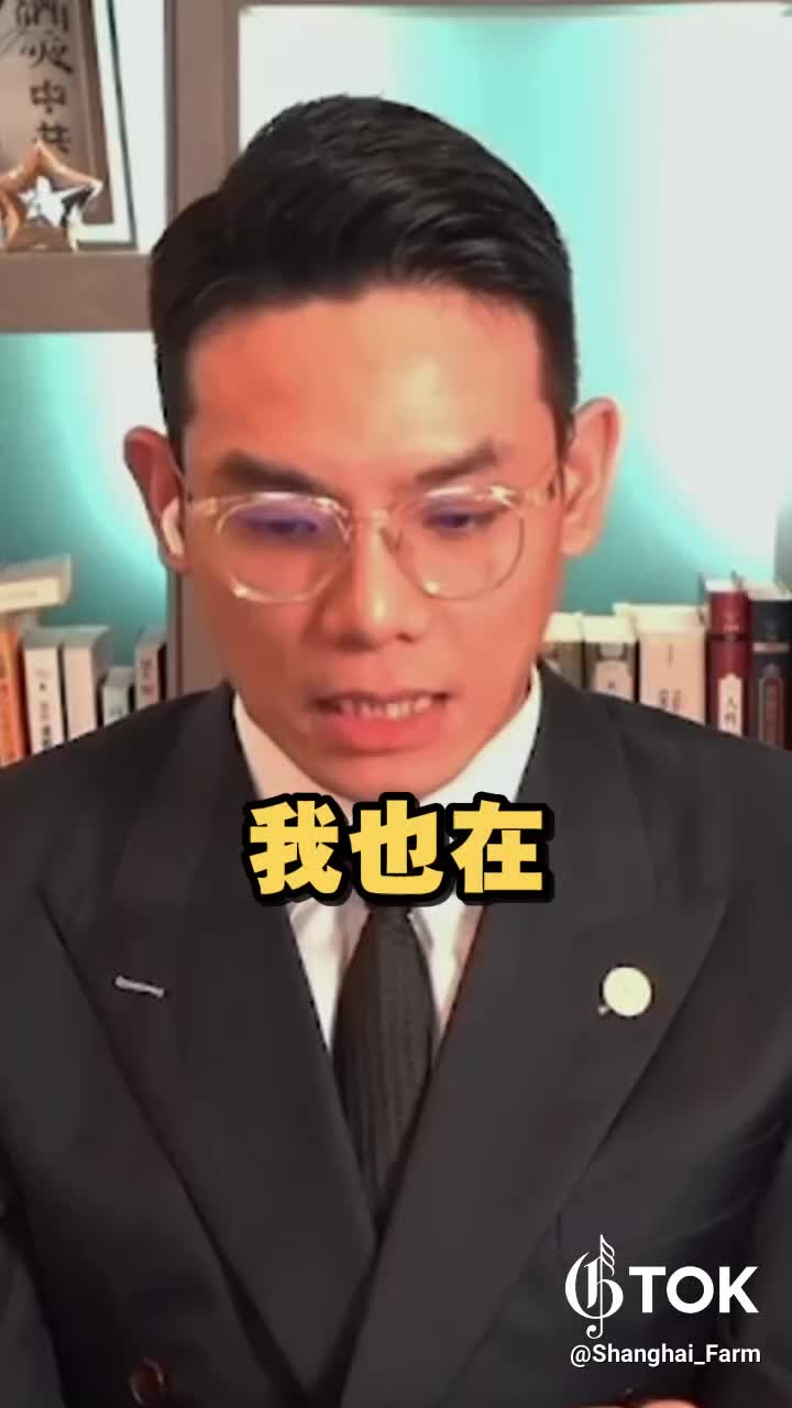 @藝戰
