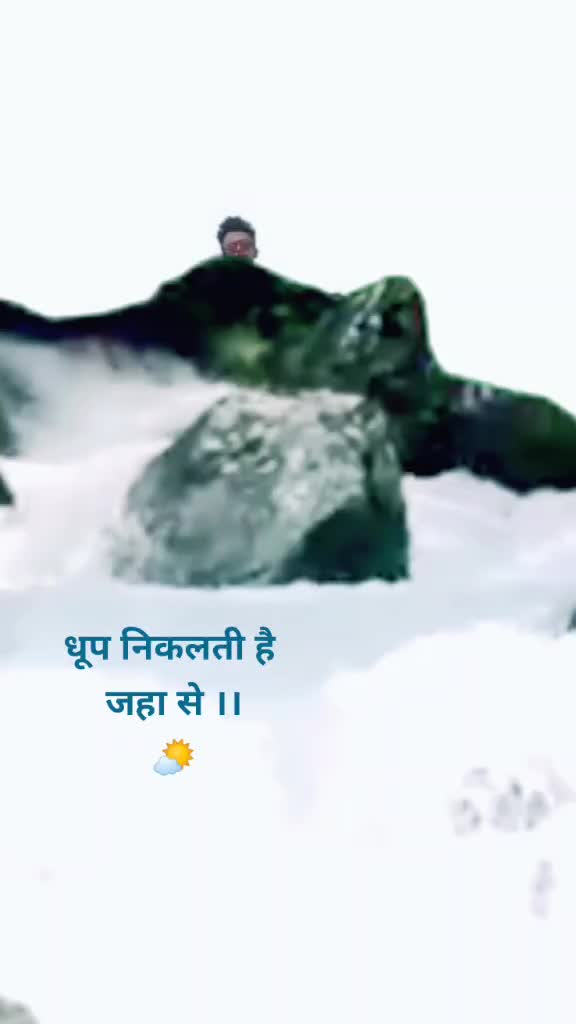 @Abhi