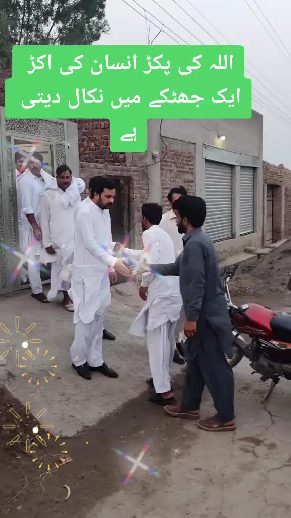 @Tasswar Hussain Malhi