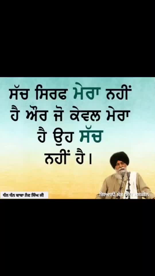 @Rinku Yamaha king