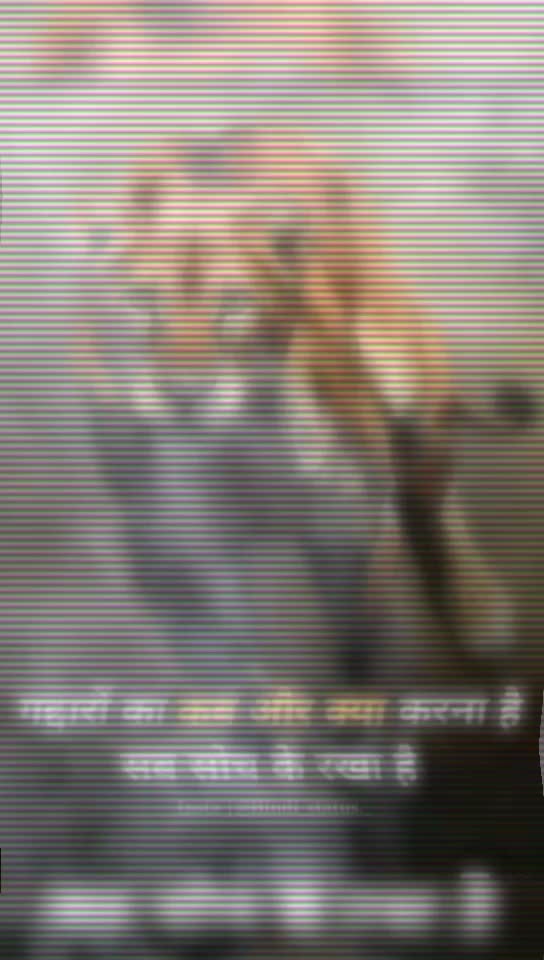 @sunil savant