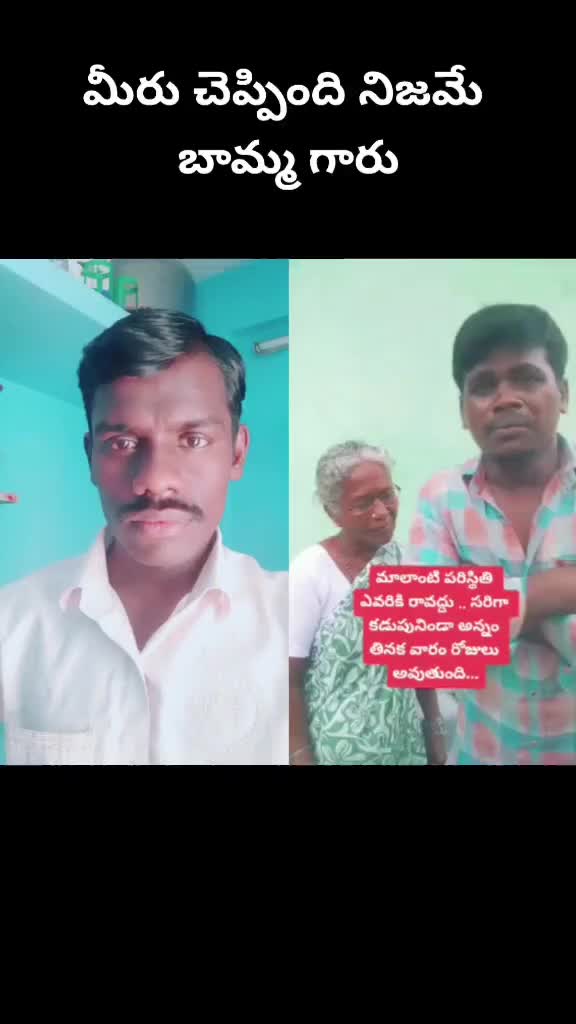 @Devarajkumar deva