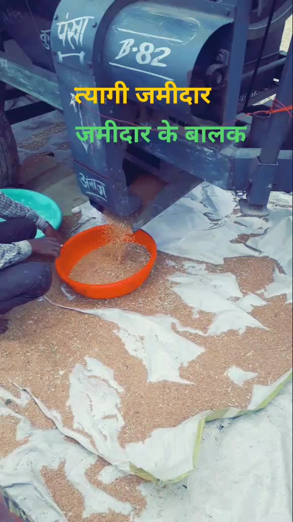 @AshWani TyAgi