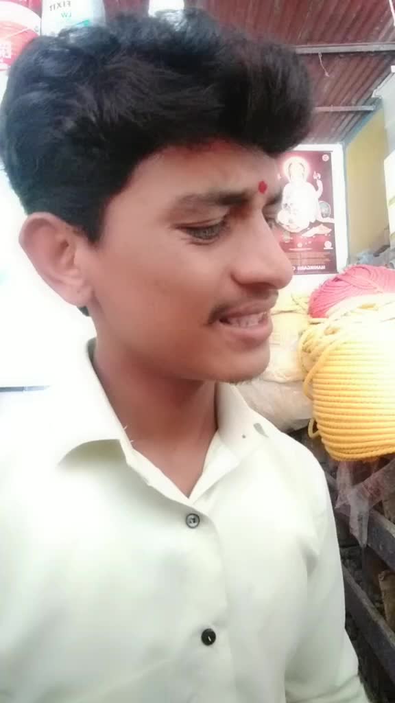 @ganesh galande