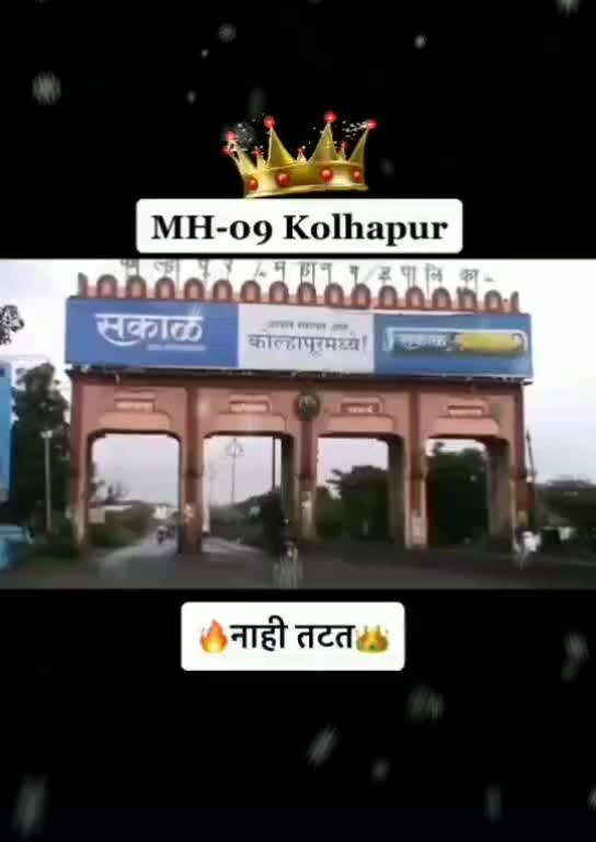 @@Kolhapurkar__09