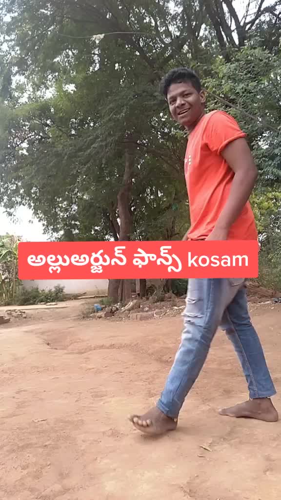 @Naga@Dancer