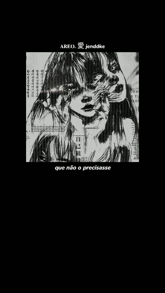 @𝐀𝐑𝐄𝐎. 愛