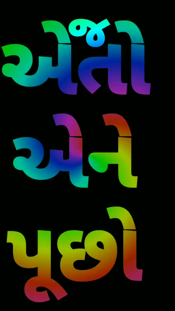 @Patel Manisha