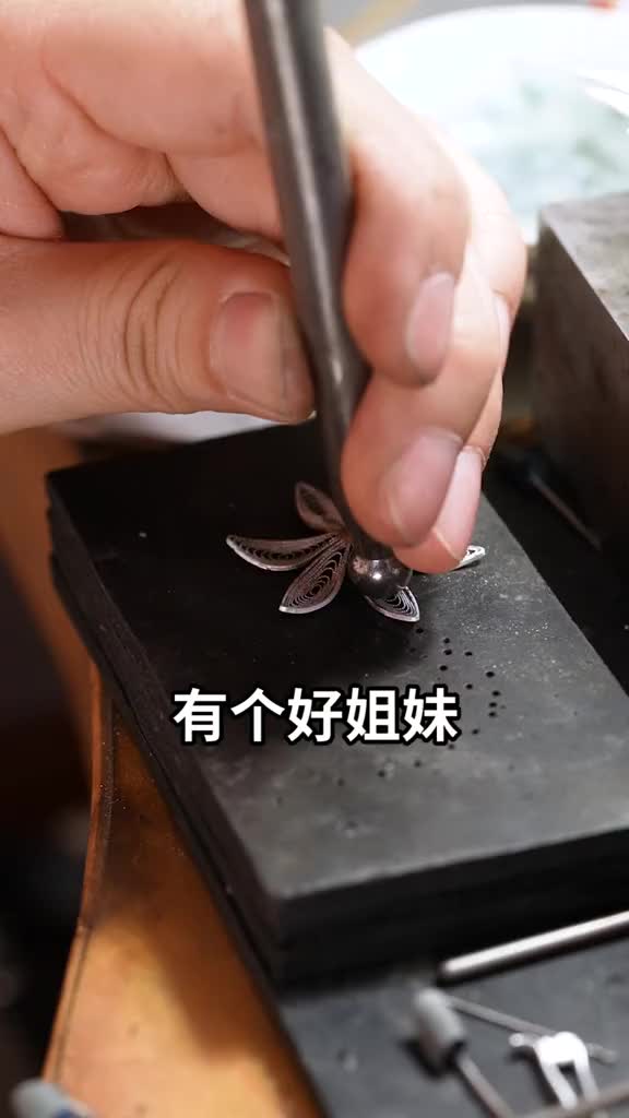 @故宫聊收藏