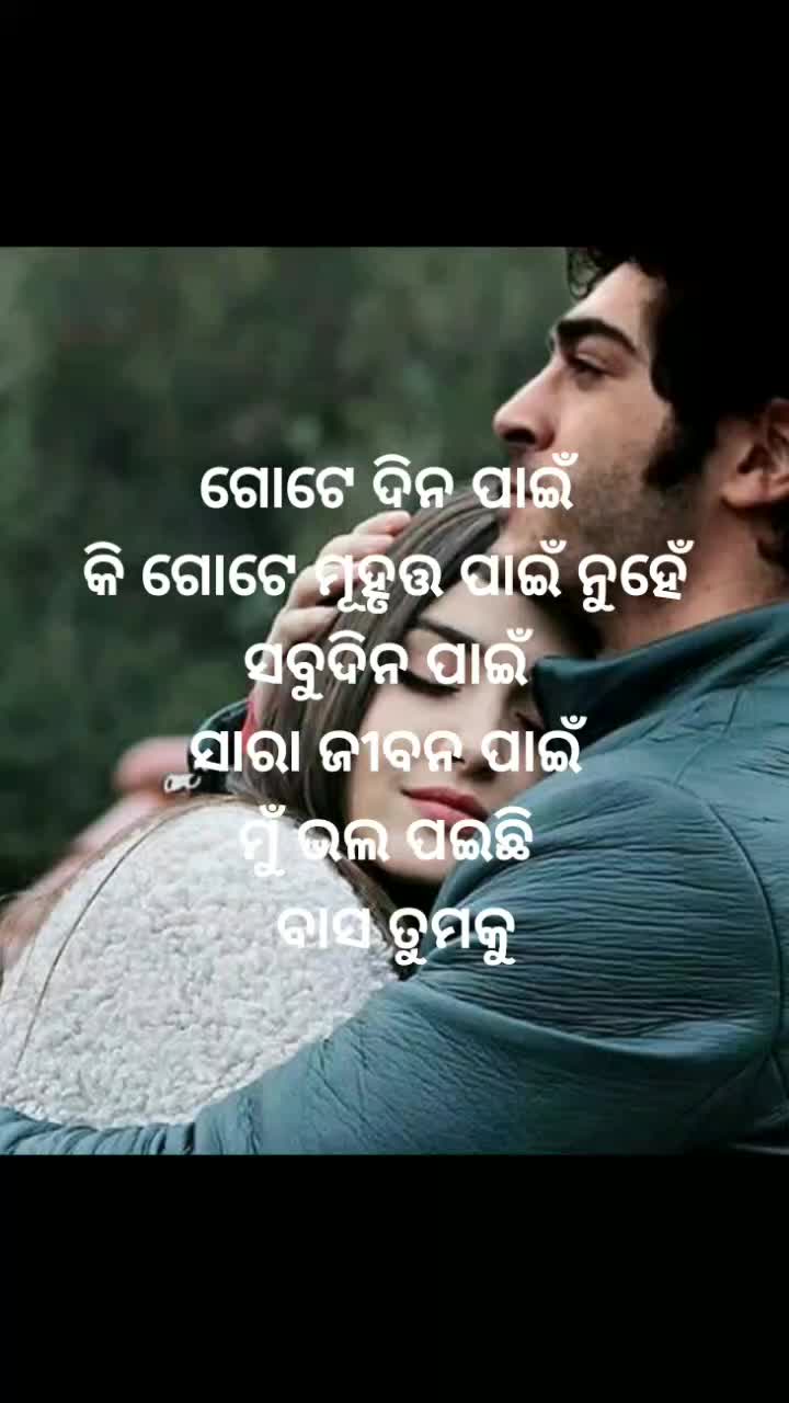 @Mamuni