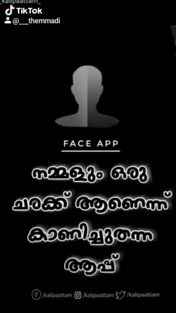 @ANAND KRISHNA😁