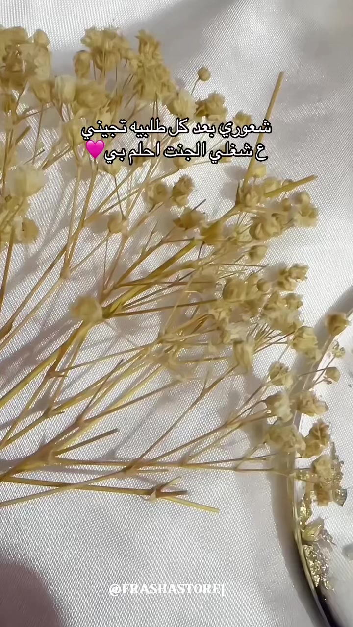 @frashastore1