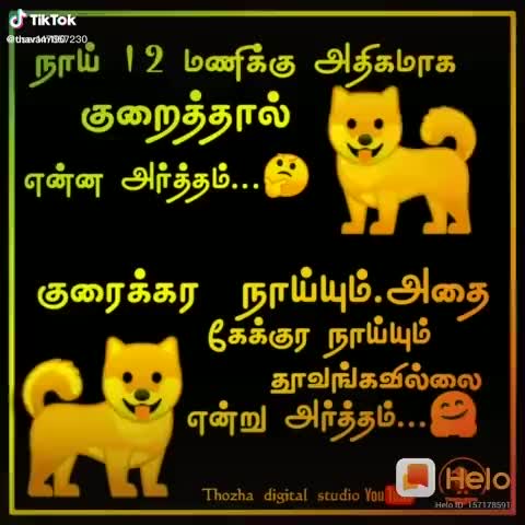 @@ GURU ABCDE