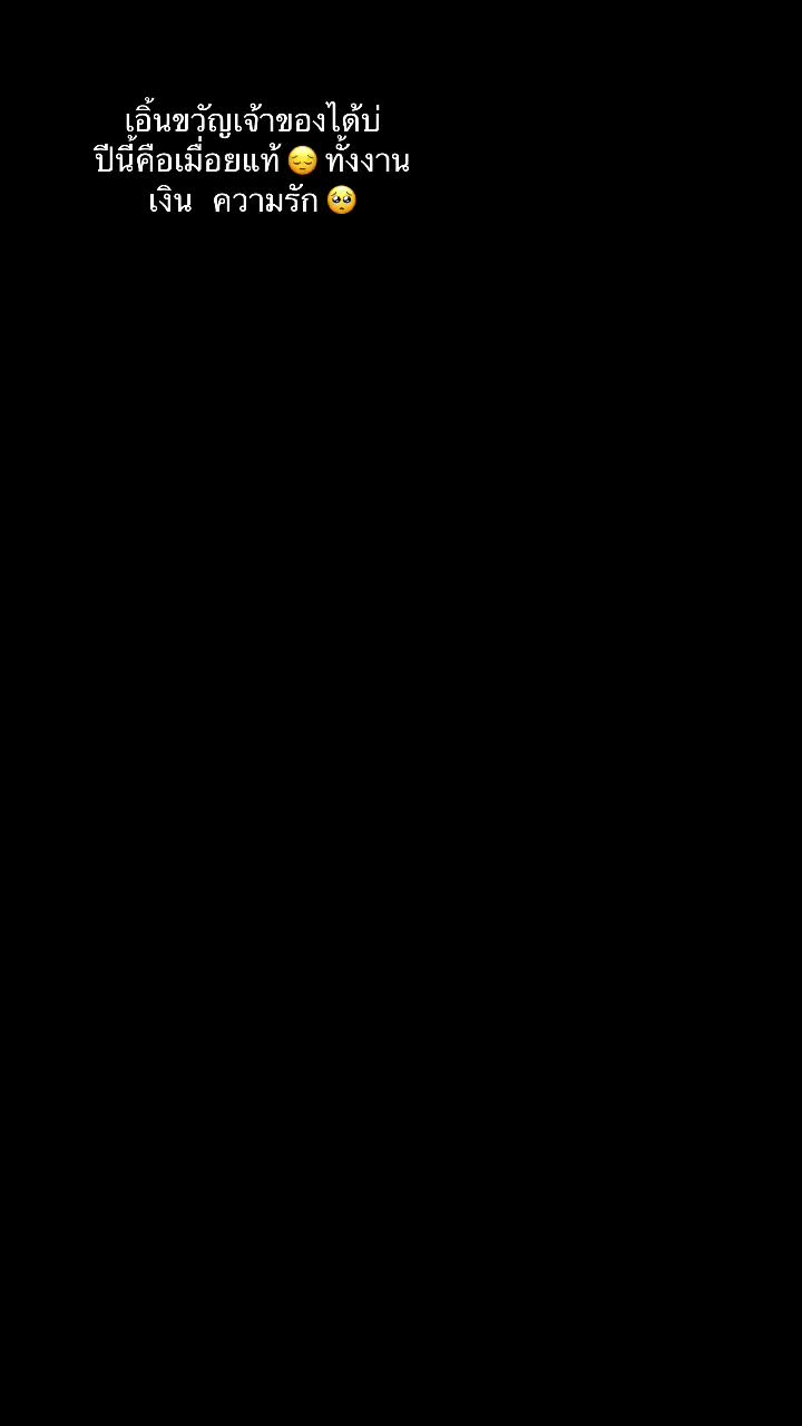 @🖤"_Koy_"🖤