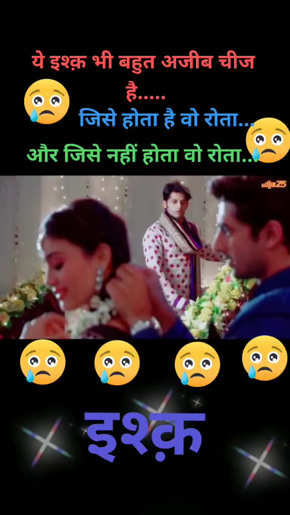 @Ahil rawat