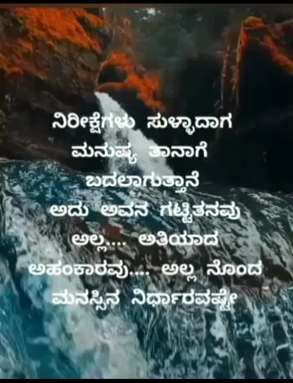 @Kavya Marata Girl&hearts;️😉🔥🚩