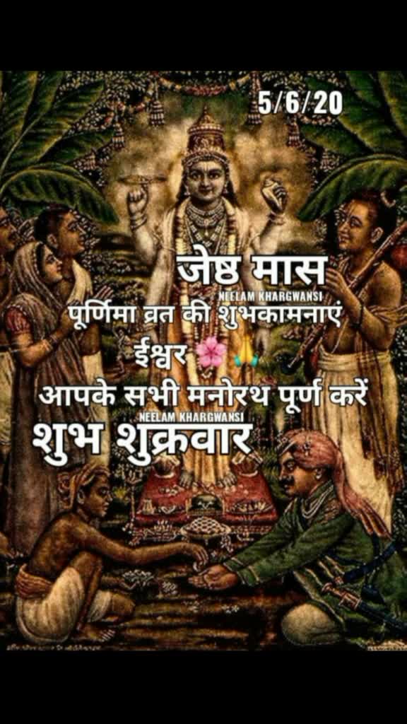 @Poonam Singh