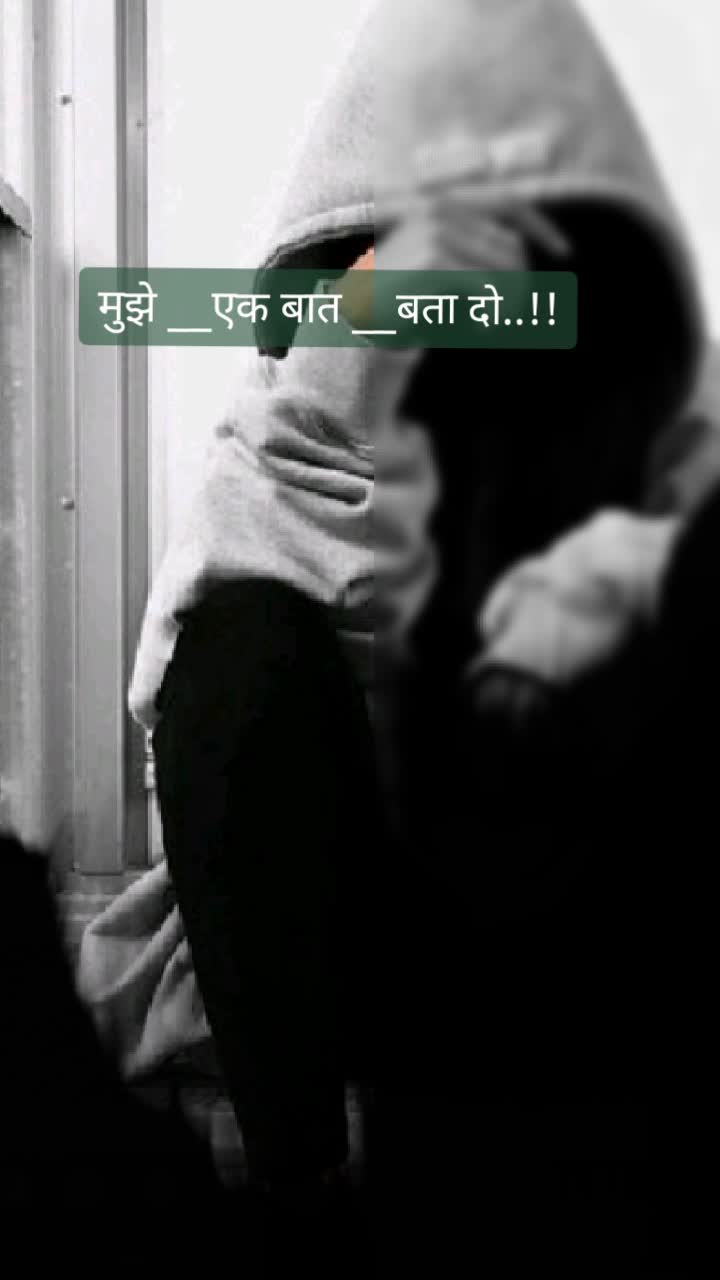@Sonu Rajput