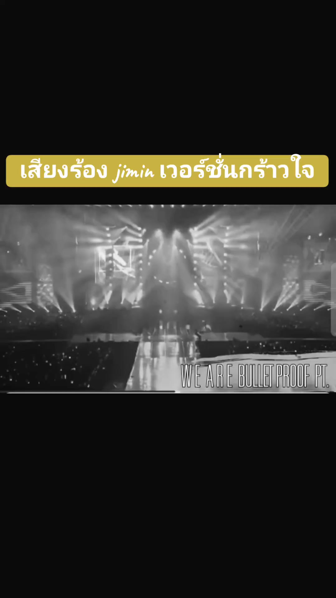 @maddog_tui 🐥jiminคือลูกรัก🐥