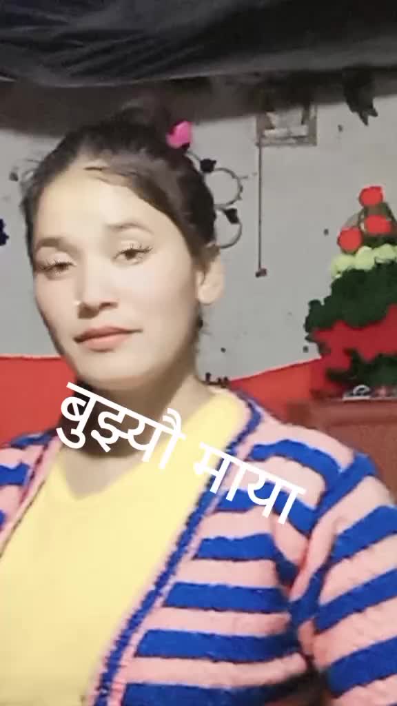 @alu❤️