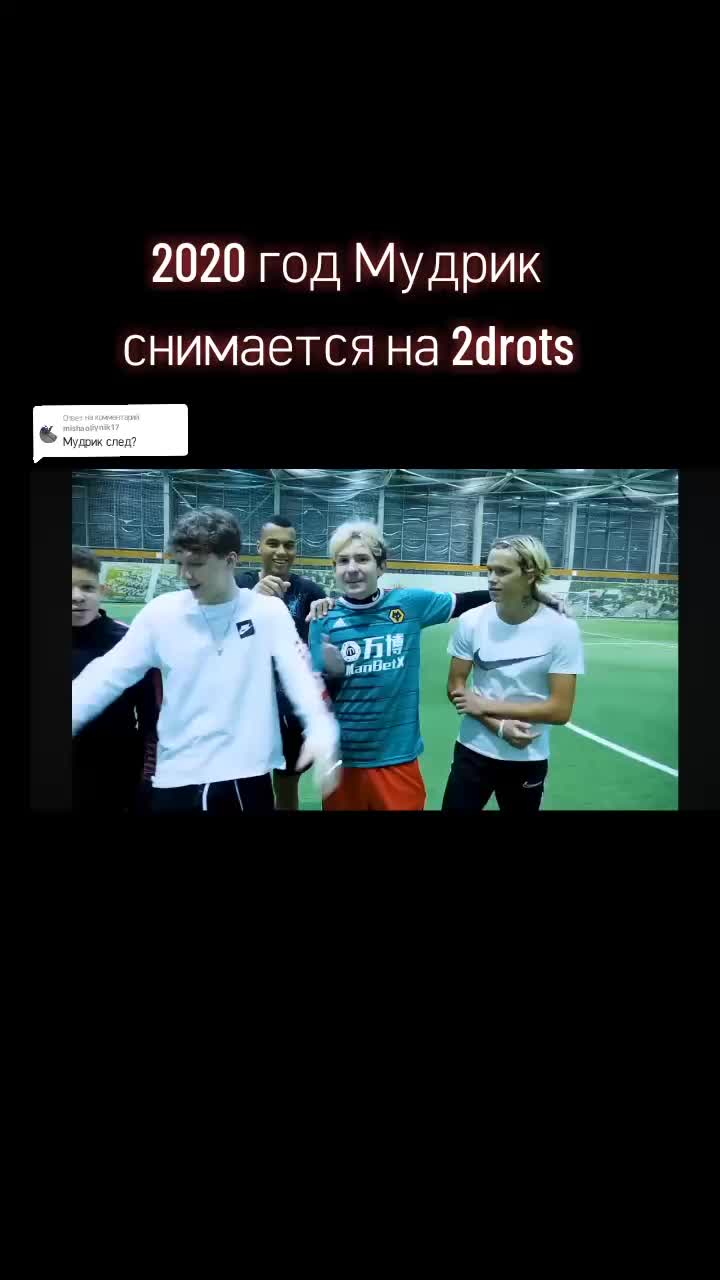 @футбол-это моя жизнь