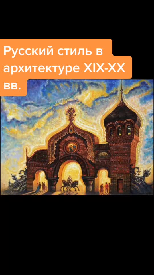 @Егор Холмогоров