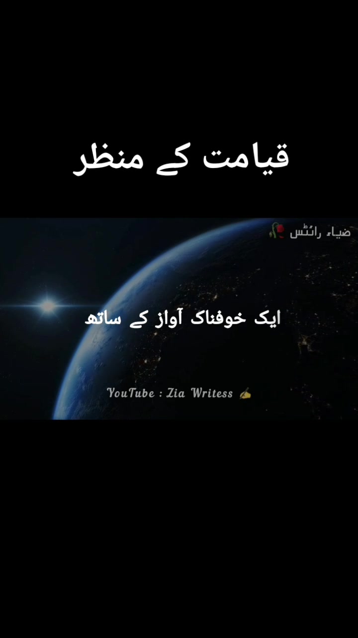 @Ziaullah Zia