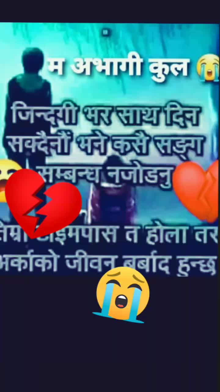 @💔l hate💔 love💔