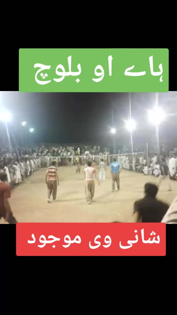@Raja Usman Baisa