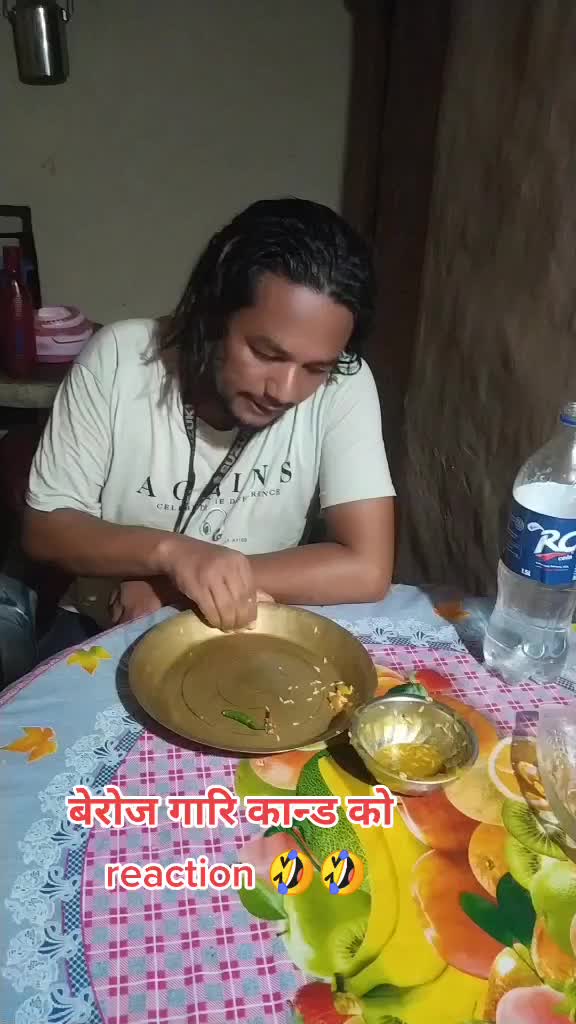 @rekha xettri