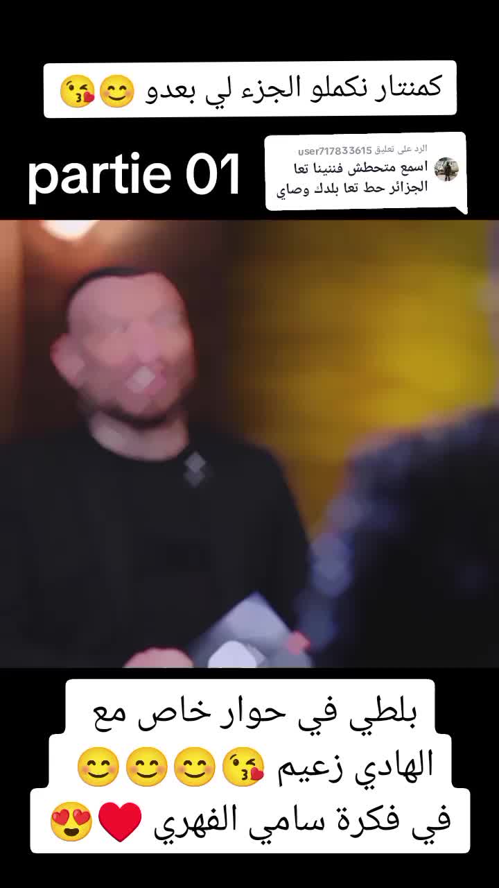 @Samilt2000