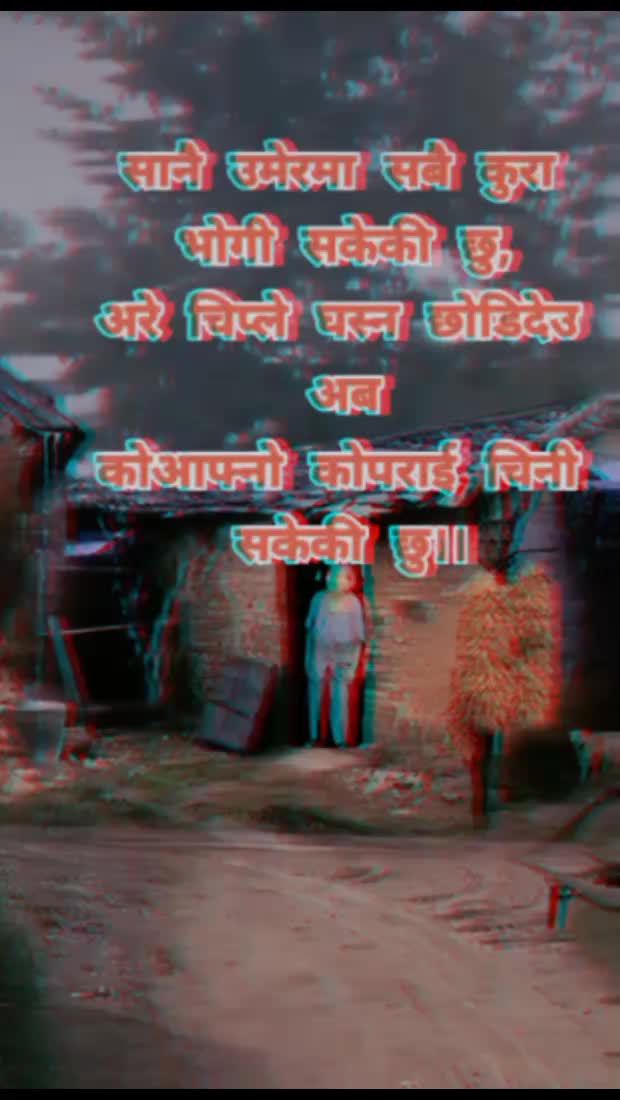 @@devi devi