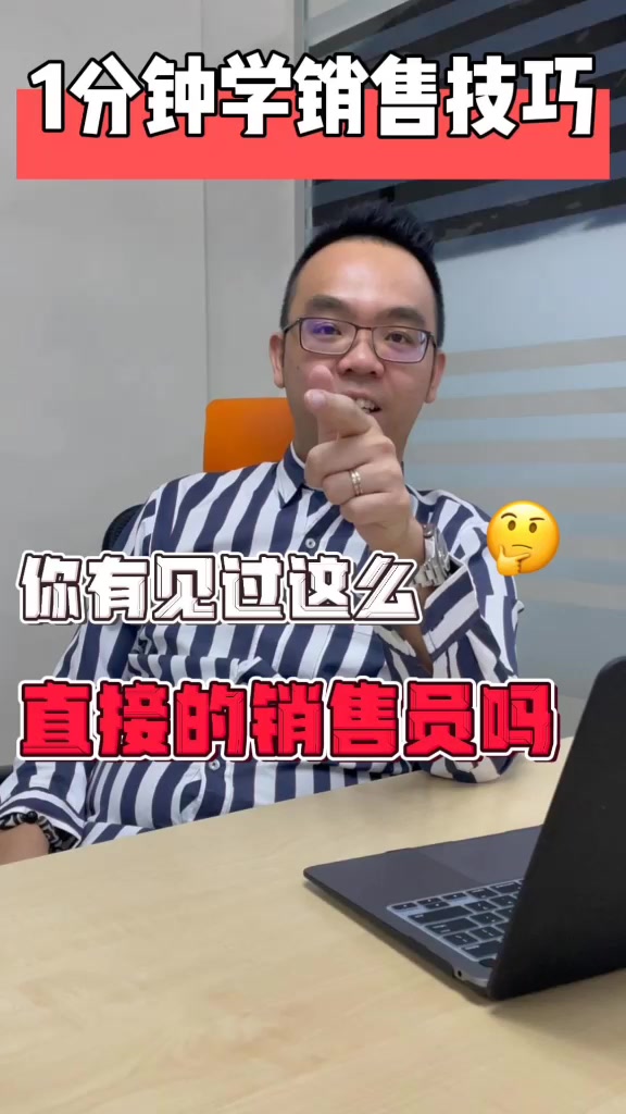 @Axly Tham · 房地产销售导师