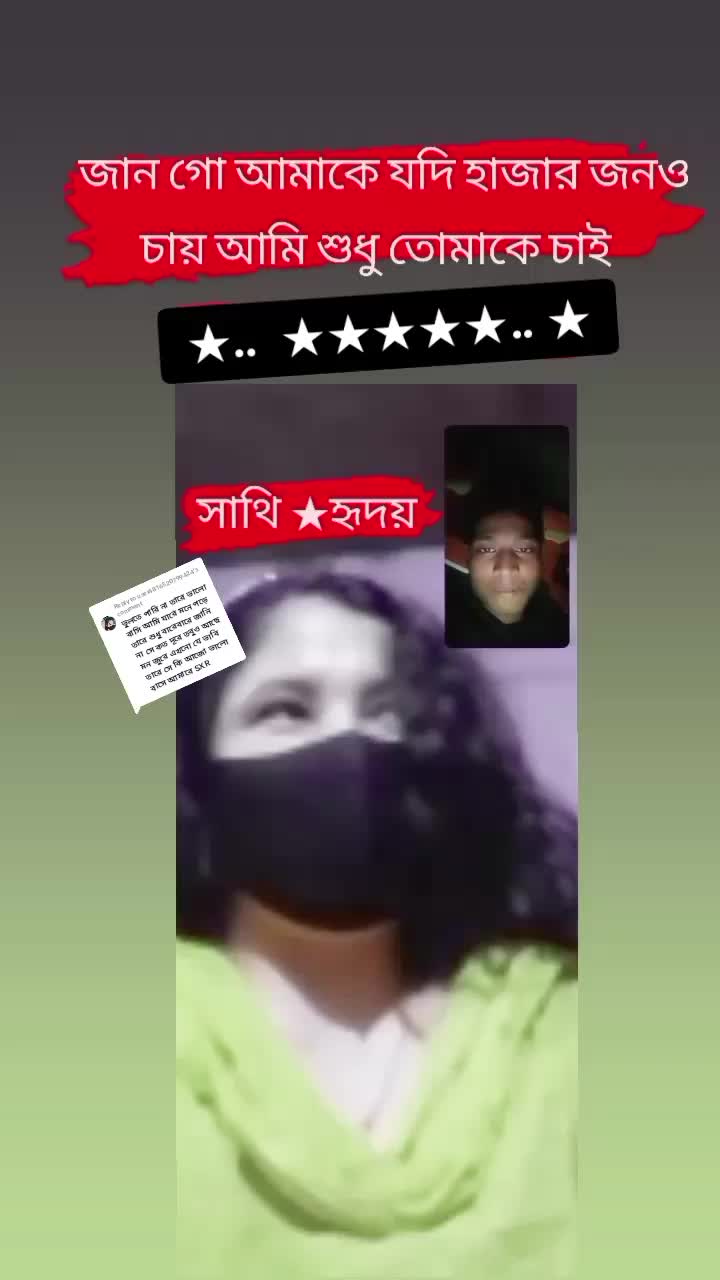 @đĨsk__Ridoy__vaiâ