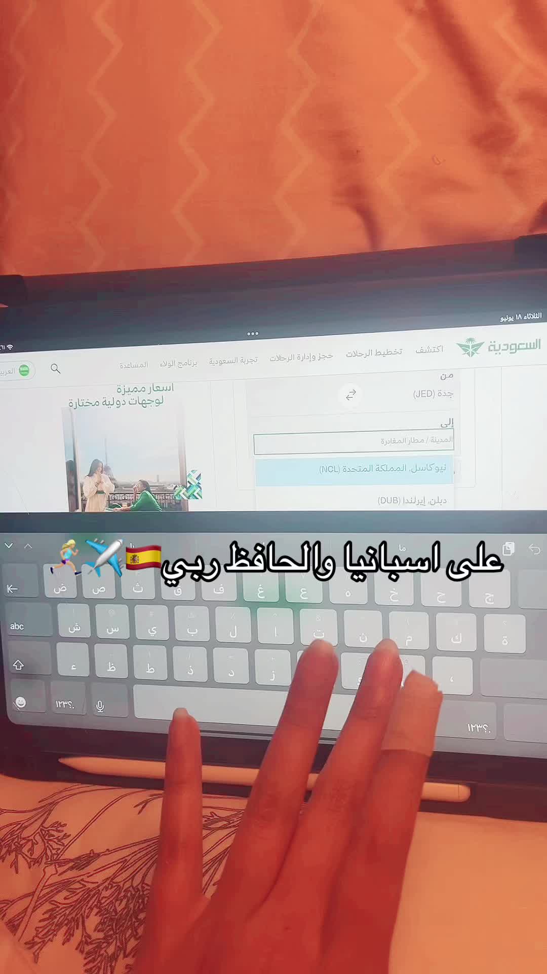 @🦦.