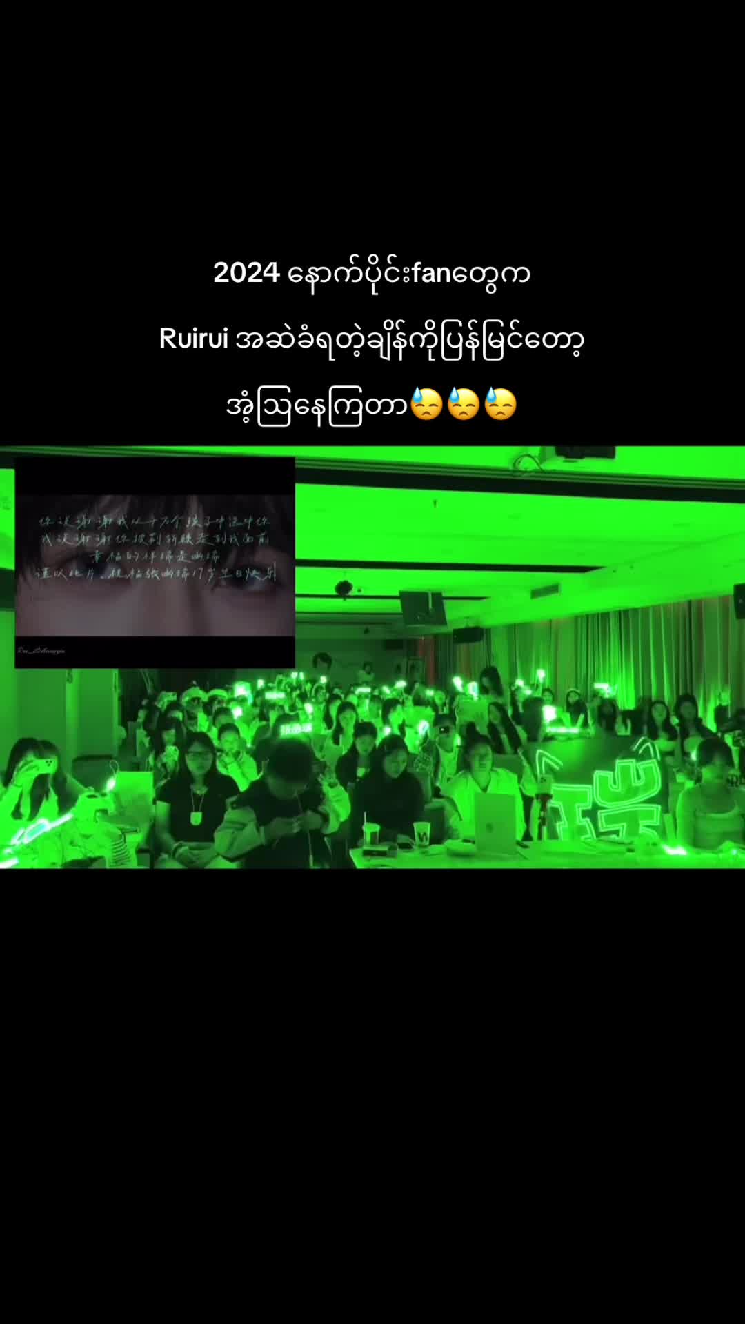 @๐
๐ข๐๐๐๐๐๐ โ๐๐ (็ๆฏ็ ๏ผ