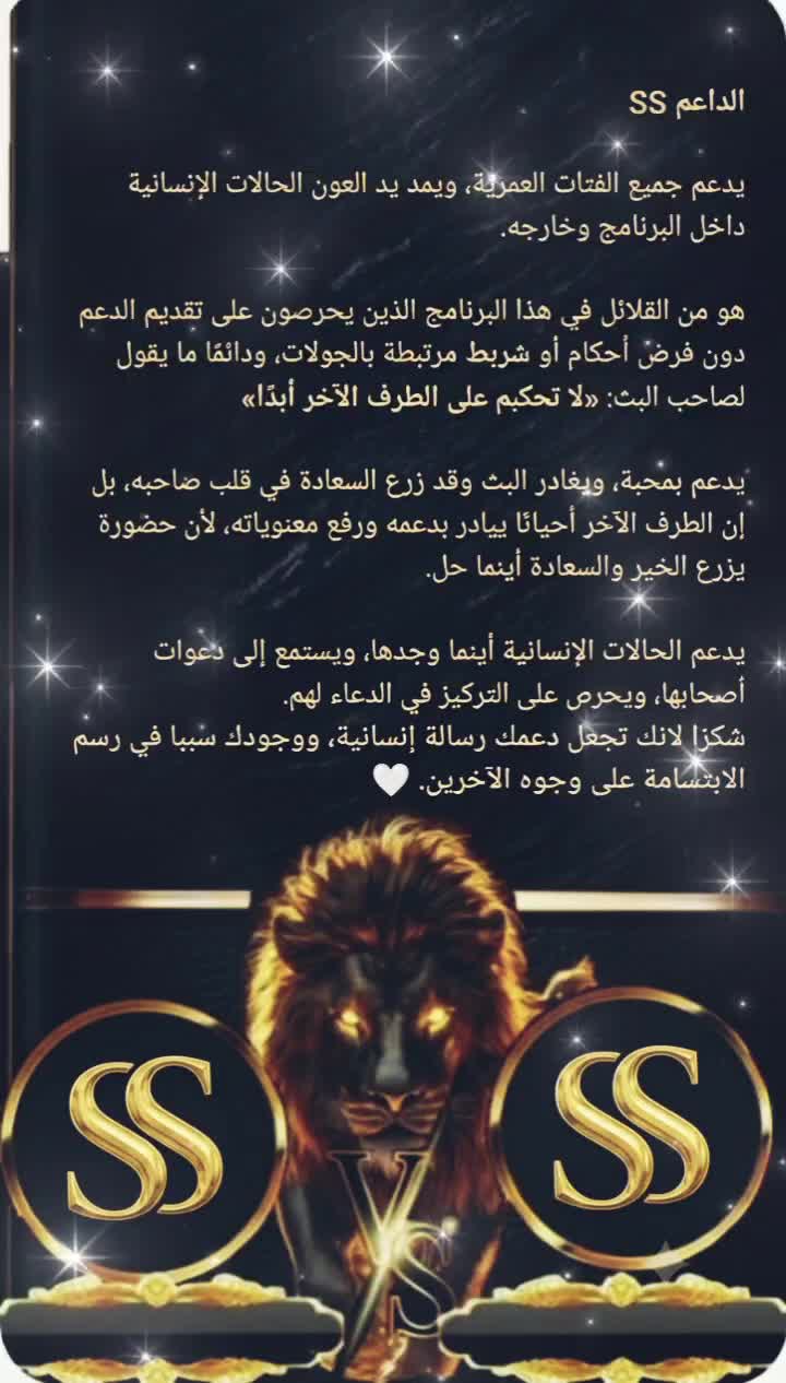 @💙 آم عمر 💙