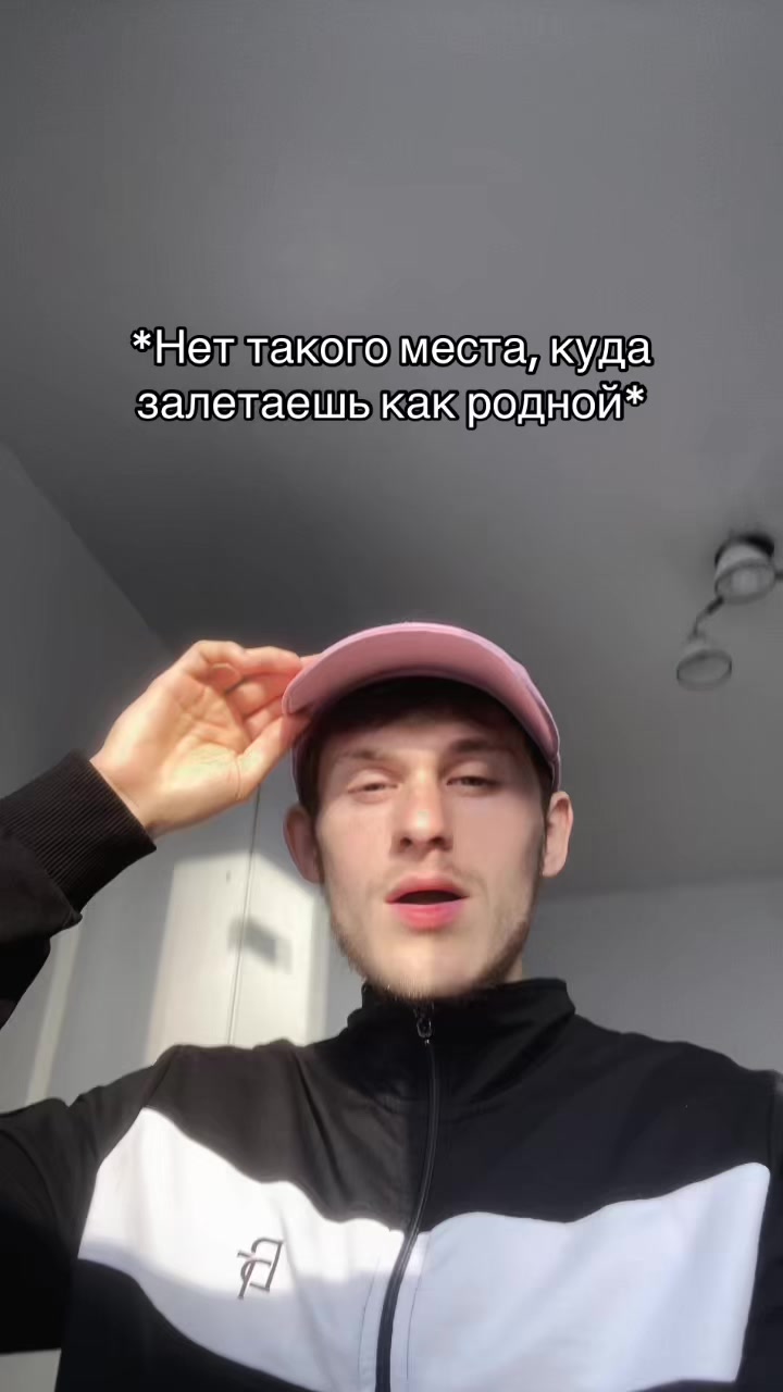 @ЛУНТИК🖖