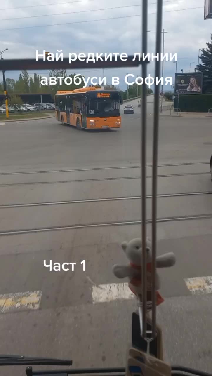 @BS - Public Transport Sofia