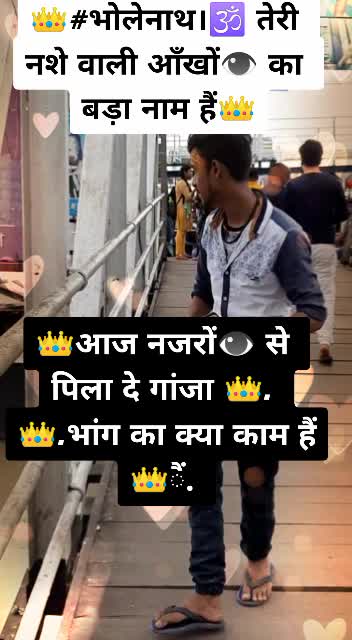 @❤️sonu kumar ❤️