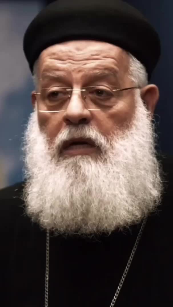 @The Coptic