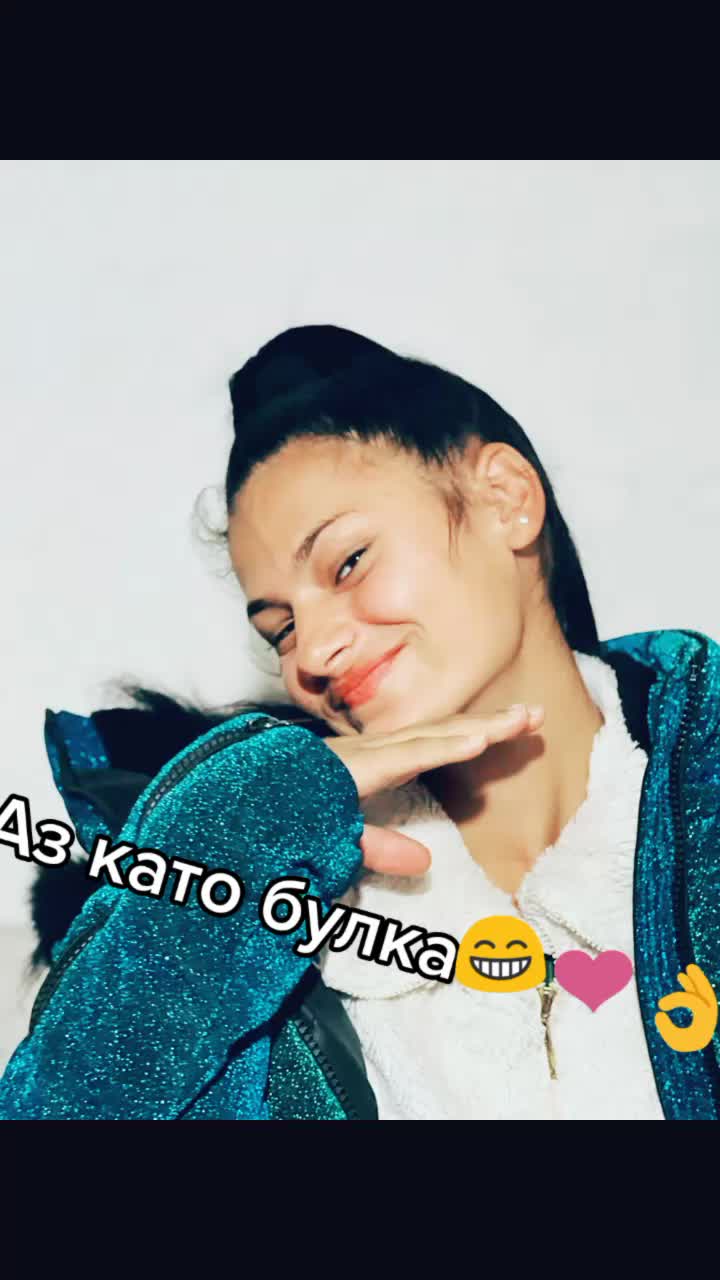@👑М.стефанова👑