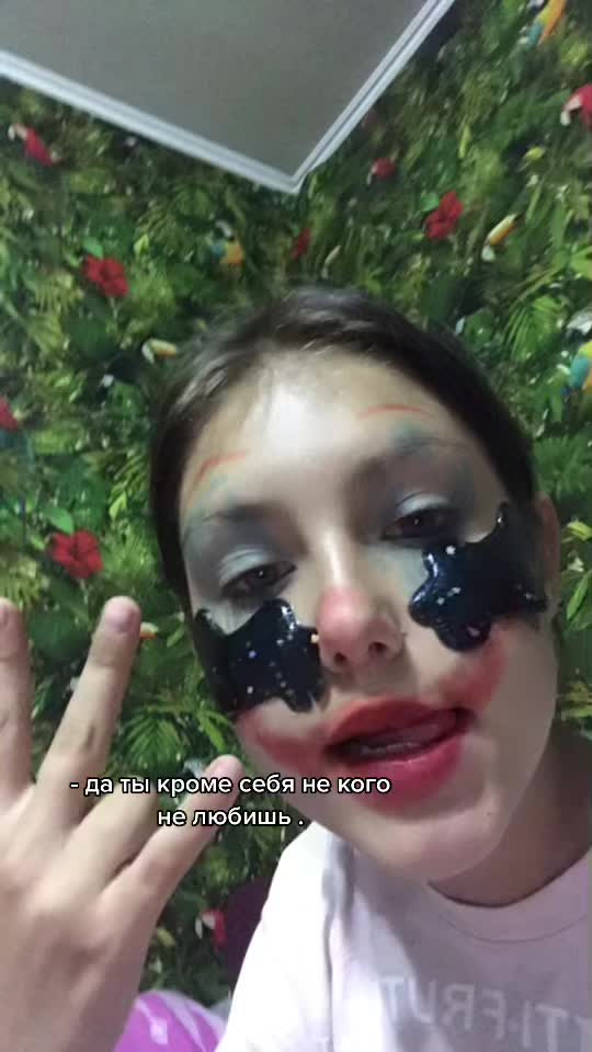 @🪬