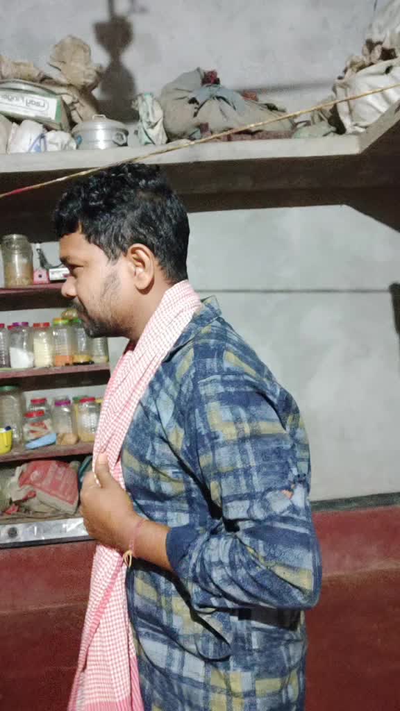 @Manoj Singh