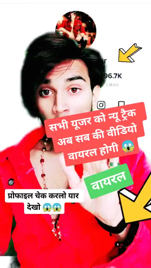 @👑Official_Boy_(abhi)