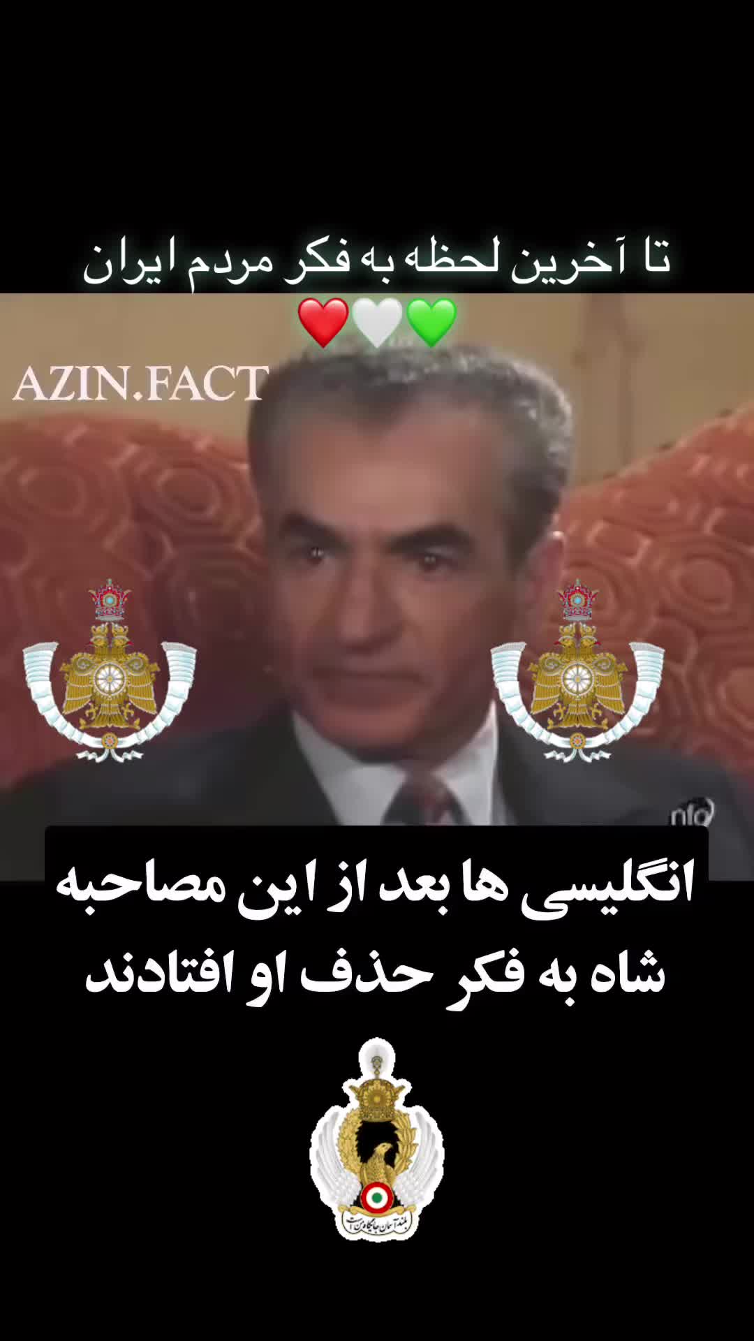 @Sid💚🤍❤️