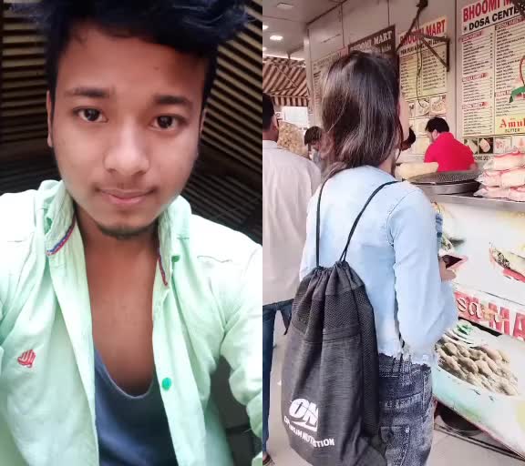 @JINASH GOGOI ๐