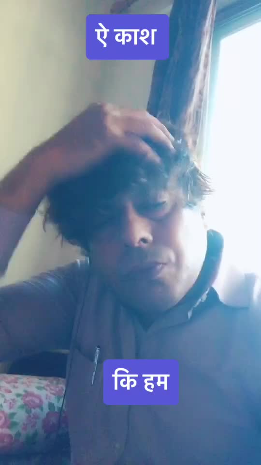 @Ajit Tripathi