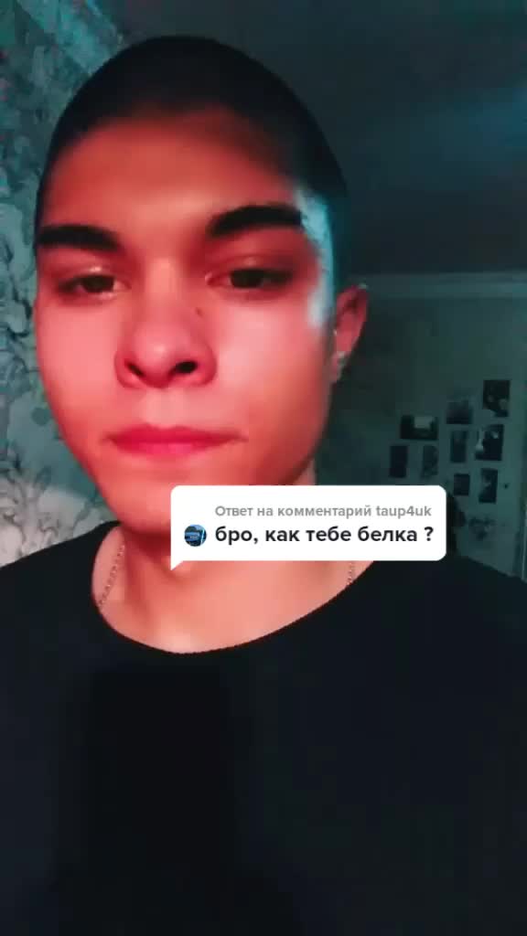 @Сергей
