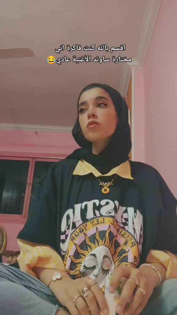 @Janjoun🧋